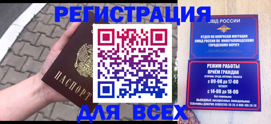 форма 3 в Темрюке